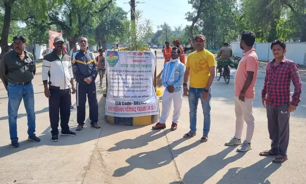 स्वच्छता संकल्प महाभियान के तहत नगर पालिका ने किया विशेष सफाई अभियान