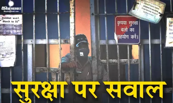 गैंगस्टर टिल्लू ताजपुरिया हत्या मामले में तिहाड़ जेल के 8 कर्मचारी निलंबित , डीजी ने उपराज्यपाल को सौंपी विस्तृत रिपोर्ट