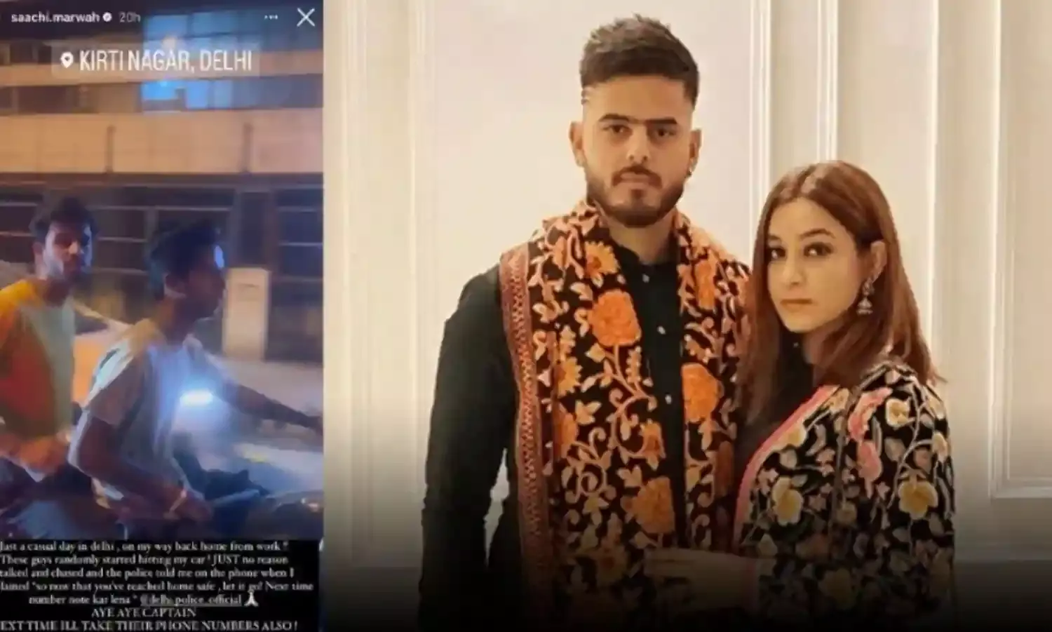 केकेआर के कप्तान की पत्नि के साथ हुई छेड़छाड़, बाइक से दो लड़को ने किया पीछा