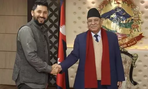 नेपाल के प्रधानमंत्री पुष्प कमल दहल को झटका, आरएसपी ने प्रचंड सरकार से वापस लिया समर्थन नेपाल के प्रधानमंत्री पुष्प कमल दहल को झटका, आरएसपी ने प्रचंड सरकार से वापस लिया समर्थन