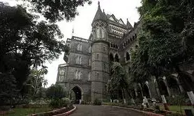लंबित आपराधिक मामला छुपाना नौकरी से बर्खास्त करने का आधार नहीं- बॉम्बे हाईकोर्ट