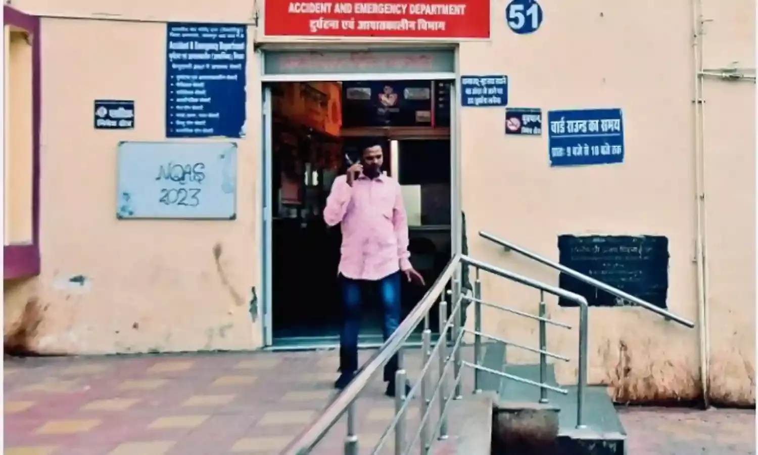 मनमानी: सीएमएचओ और सिविल सर्जन के आदेश की अवहेलना कलेक्टर को कार्रवाई के लिए लिखा पत्र, 10 डॉक्टरों को नोटिस