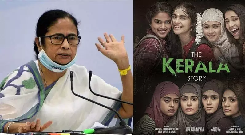 फिल्म द केरला स्टोरी पर अब एक और राज्य में लगा प्रतिबंध, आमने-सामने आए ममता बनर्जी और अनुराग ठाकुर फिल्म द केरला स्टोरी पर अब एक और राज्य में लगा प्रतिबंध, आमने-सामने आए ममता बनर्जी और अनुराग ठाकुर