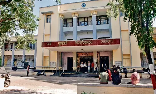 रादुविवि को नये पाठ्यक्रम शुरू करने अब 152 एकड़ भूमि की आवश्यकता