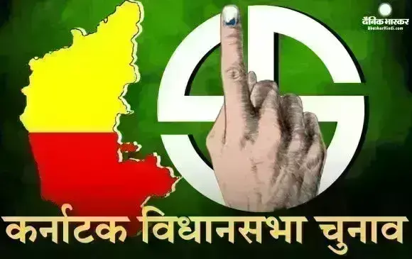 कर्नाटक विधानसभा चुनाव में प्रधानमंत्री नरेंद्र मोदी ने 7 दिन में 19 सभाओं को किया सम्बोधित, 6 रोड शो भी किए कर्नाटक विधानसभा चुनाव में प्रधानमंत्री नरेंद्र मोदी ने 7 दिन में 19 सभाओं को किया सम्बोधित, 6 रोड शो भी किए