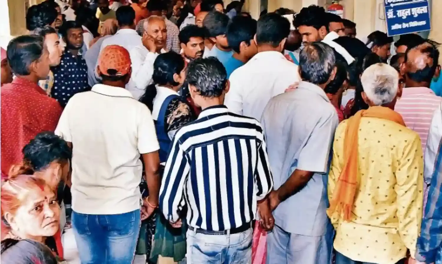 मरीजों को सुलभ नहीं इलाज, चिकित्सकाें की कमी बनी रोड़ा, पदों पर नियुक्ति करने लिखा पत्र