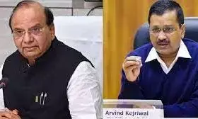 सुप्रीम कोर्ट के फैसले के बाद दिल्ली सरकार में दिखी खुशी की झलक, अब सरकार खुद कर ले सकेगी अधिकारियों पर यह फैसला सुप्रीम कोर्ट के फैसले के बाद दिल्ली सरकार में दिखी खुशी की झलक, अब सरकार खुद कर ले सकेगी अधिकारियों पर यह फैसला