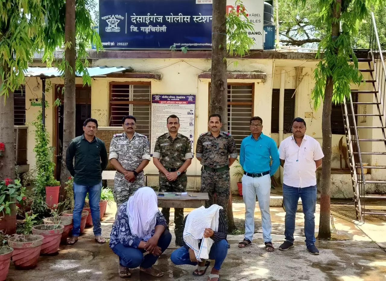 आईपीएल क्रिकेट पर लगा रहे थे सट्टा, पुलिस ने दो लोगों को किया गिरफ्तार आईपीएल क्रिकेट पर लगा रहे थे सट्टा, पुलिस ने दो लोगों को किया गिरफ्तार