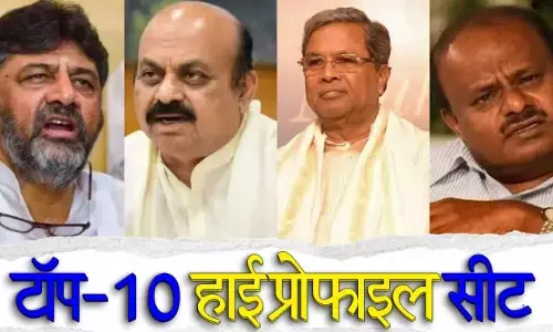 ताजा रुझानों में हुबली-धारवाड़ सेंट्रल सीट से पीछे चल रहे हैं जगदीश शेट्टार, जेडीएस प्रमुख कुमारस्वामी की भी स्थिति कुछ ठीक नहीं, जानें हाई प्रोफाइल सीटों पर क्या है दिग्गज नेताओं की स्थिति