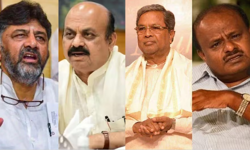 कांग्रेस के सिर सजा कर्नाटक का ताज, जीत का आंकड़ा 135 पार, 66 सीट पर सिमटी बीजेपी, जेडीएस का बुरा हाल