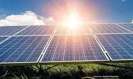 सौर ऊर्जा वरदान : गड़चिरोली परिमंडल के 104 उपभोक्ता बने ऊर्जादाता