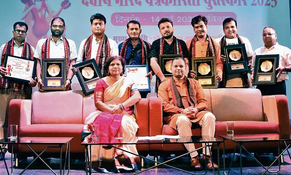 देवर्षि नारद पत्रकारिता पुरस्कार समारोह में सम्मानित हुए पत्रकार