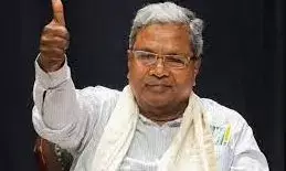 सिद्धारमैया ने मुख्यमंत्री पद को लेकर किया बड़ा दावा, कहा- ज्यादातर विधायक मुझे ही मुख्यमंत्री के तौर पर देखना चाहते हैं