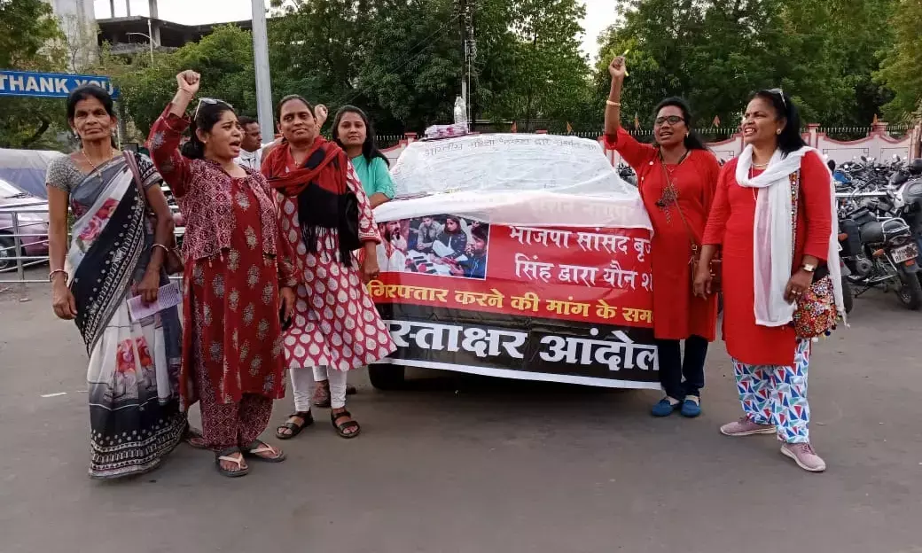 सांसद ब्रिजभूषण के खिलाफ नागपुर में हस्ताक्षर अभियान