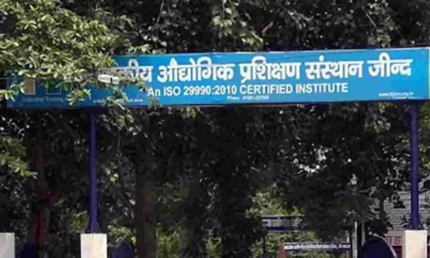 आईटीआई के ठेका निदेशकों का मानधन बढ़ाया गया