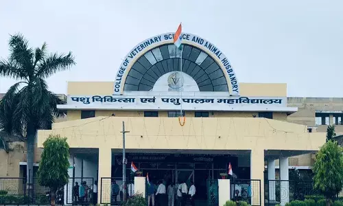 अकोला में नया पशुचिकत्सा महाविद्यालय बनाने की मंजूरी अकोला में नया पशुचिकत्सा महाविद्यालय बनाने की मंजूरी