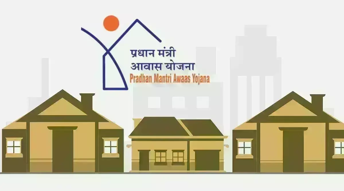 पीएम आवास निर्माण में समय पर राशि नहीं मिलना बड़ी समस्या