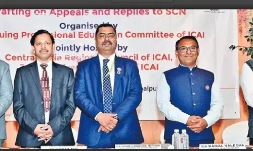 जीएसटी पर कार्यशाला, सीए प्रैक्टिस में उच्च गुणवत्ता के लिए निरंतर अध्ययन ही आधार जीएसटी पर कार्यशाला, सीए प्रैक्टिस में उच्च गुणवत्ता के लिए निरंतर अध्ययन ही आधार