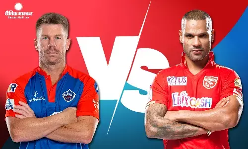 रोमांचक मुकाबले में 15 रनों से जीती दिल्ली कैपिटल्स, प्लेऑफ की रेस से बाहर हुई पंजाब किंग्स