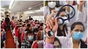 विदेश से मेडिकल की पढ़ाई करनेवाले भारतीय छात्र, अब अपने राज्य के अस्पतालों में कर सकेंगे इंटर्नशिप विदेश से मेडिकल की पढ़ाई करनेवाले भारतीय छात्र, अब अपने राज्य के अस्पतालों में कर सकेंगे इंटर्नशिप