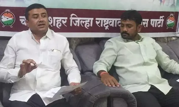 15 दिन में चार्जशीट दाखिल न की गई तो आंदोलन