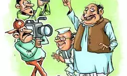 रियायत लिमिटेड: फिर कहीं भी किया जा सकेगा तबादला, सामान्य प्रशासन ने जारी की गाइडलाइन रियायत लिमिटेड: फिर कहीं भी किया जा सकेगा तबादला, सामान्य प्रशासन ने जारी की गाइडलाइन