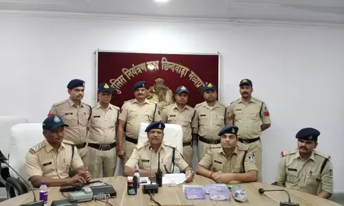 लूट के दो मामलों का खुलासा, बैतूल के निकले लुटेरे, गैंग के तीन बदमाश गिरफ्तार लूट के दो मामलों का खुलासा, बैतूल के निकले लुटेरे, गैंग के तीन बदमाश गिरफ्तार