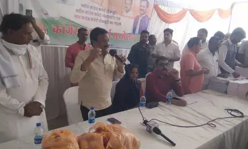 देवास: सोनकच्छ में कांग्रेस का प्रशिक्षण शिविर संपन्न, नारी सम्मान योजना तथा ईवीएम को लेकर प्रशिक्षण दिया देवास: सोनकच्छ में कांग्रेस का प्रशिक्षण शिविर संपन्न, नारी सम्मान योजना तथा ईवीएम को लेकर प्रशिक्षण दिया