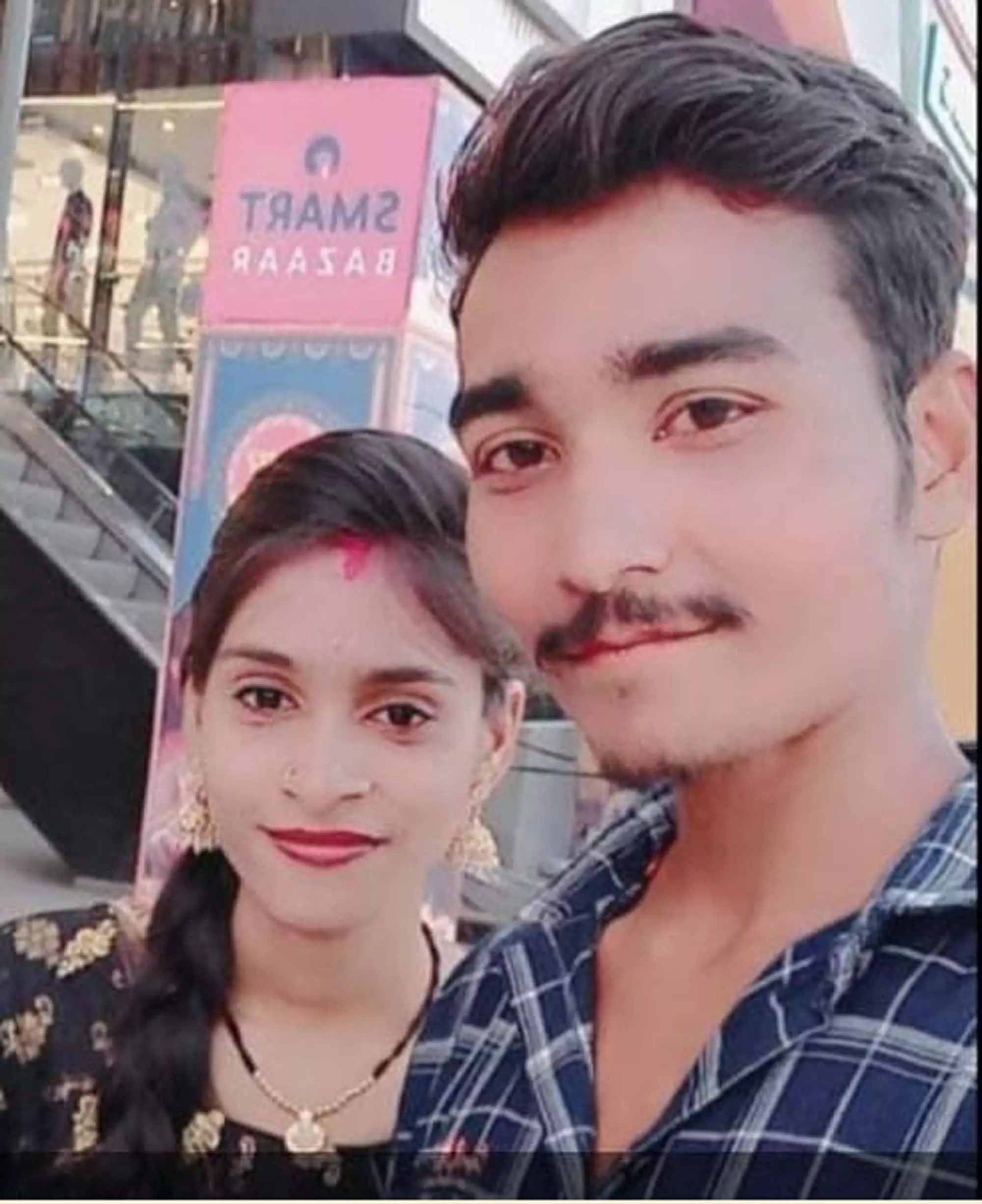एक वर्ष पूर्व लव मैरिज किए दंपति का शव डैम में मिला एक वर्ष पूर्व लव मैरिज किए दंपति का शव डैम में मिला