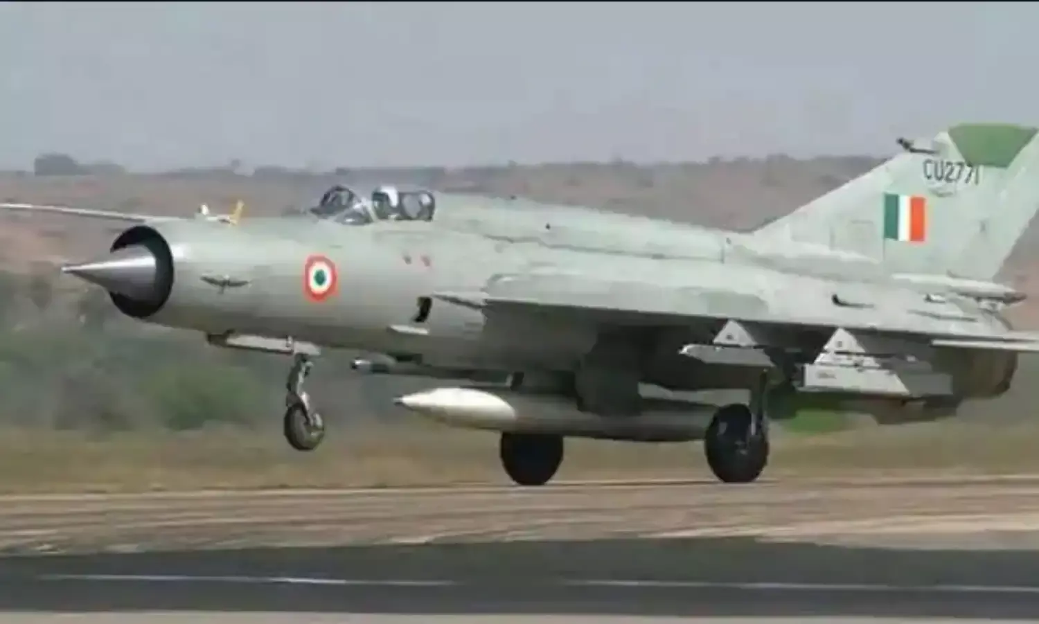 वायुसेना ने MIG-21 के पूरे बेड़े की उड़ान पर लगाई रोक, बढ़ते हादसों की वजह से लिया गया फैसला