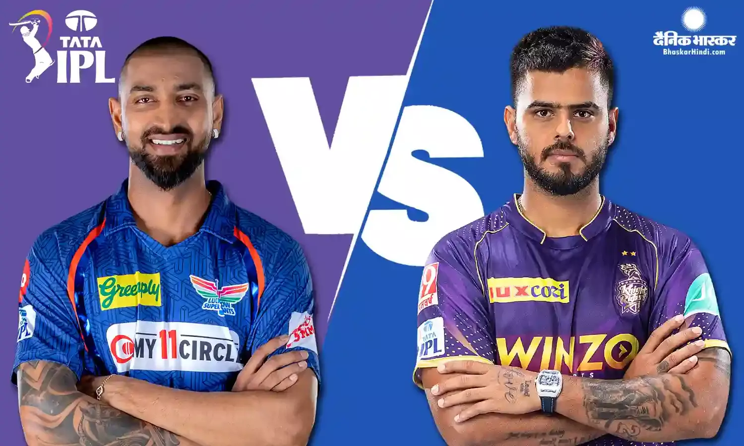रिंकु सिंह की तूफानी पारी गई बेकार, रोमांचक मुकाबले में 1 रन से जीतकर लखनऊ ने किया प्लेऑफ में क्वालिफाई