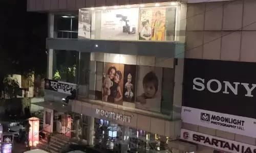 नागपुर : मूनलाइट पर डीजीजीआई का छापा नागपुर : मूनलाइट पर डीजीजीआई का छापा