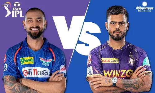 रिंकु सिंह की तूफानी पारी गई बेकार, रोमांचक मुकाबले में 1 रन से जीतकर लखनऊ ने किया प्लेऑफ में क्वालिफाई रिंकु सिंह की तूफानी पारी गई बेकार, रोमांचक मुकाबले में 1 रन से जीतकर लखनऊ ने किया प्लेऑफ में क्वालिफाई