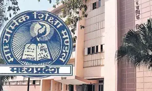 मप्र बोर्ड 10वीं और 12वीं के रिजल्ट की 25 मई को हो सकती है घोषणा! स्टूडेंट्स ऐसे चेक कर सकेंगे अपना रिजल्ट