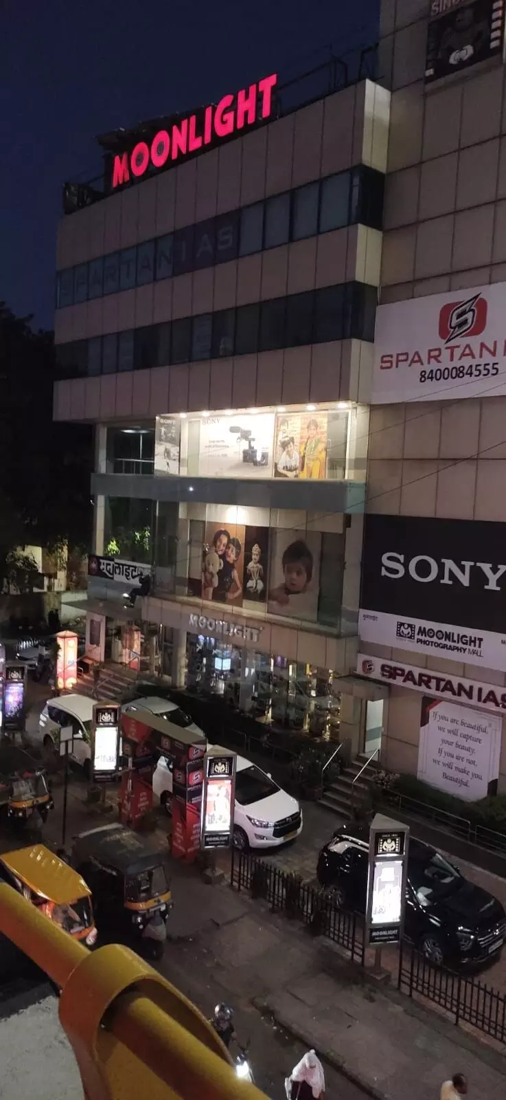 नागपुर : मूनलाइट पर डीजीजीआई का छापा नागपुर : मूनलाइट पर डीजीजीआई का छापा