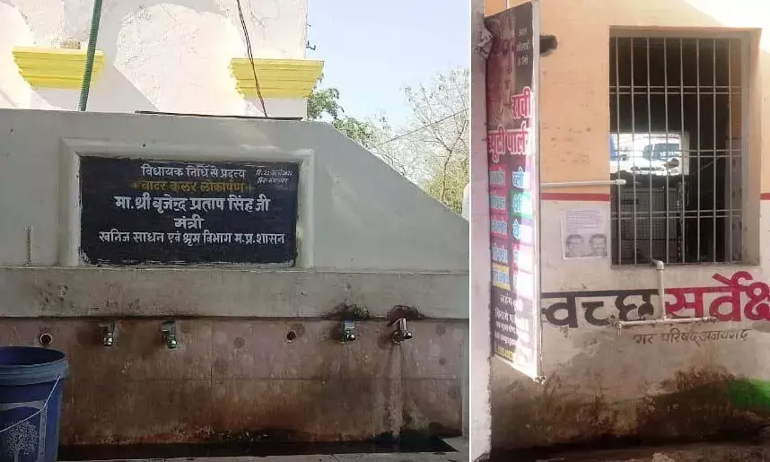 बस स्टैण्ड में लगे वाटर कूलरों से निकल रहा गर्म पानी, यात्री परेशान