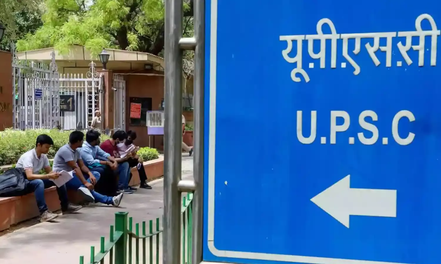 यूपीएससी सीएसई 2022 के एग्जाम में लड़कियों ने मारी बाजी, इशिता किशोर बनी टॉपर, यहां देखें रिजल्ट