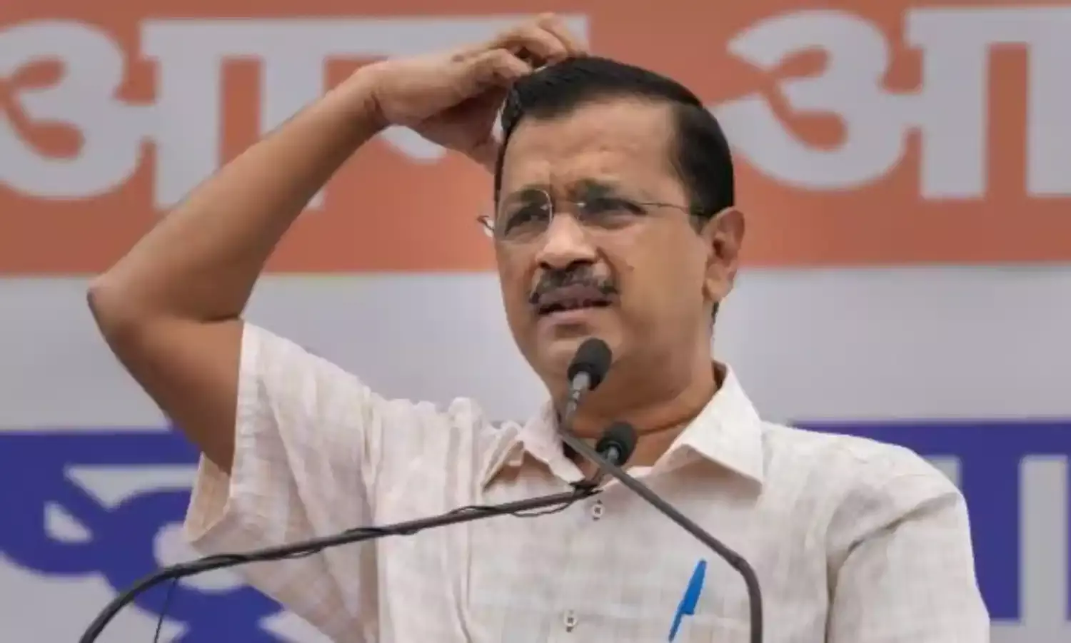 कांग्रेस की Freebies से बौखलाए अरविंद केजरीवाल! कमलनाथ पर लगाया आप की नकल करने का आरोप