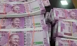 नागपुर में 2000 रुपए के नोट बदलने की तैयारी