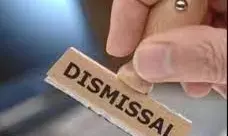 न्यायाधीश की कार से सैरसपाटा,  क्षतिग्रस्त होने पर लाकर रख दिया, पुलिस सिपाही बर्खास्त