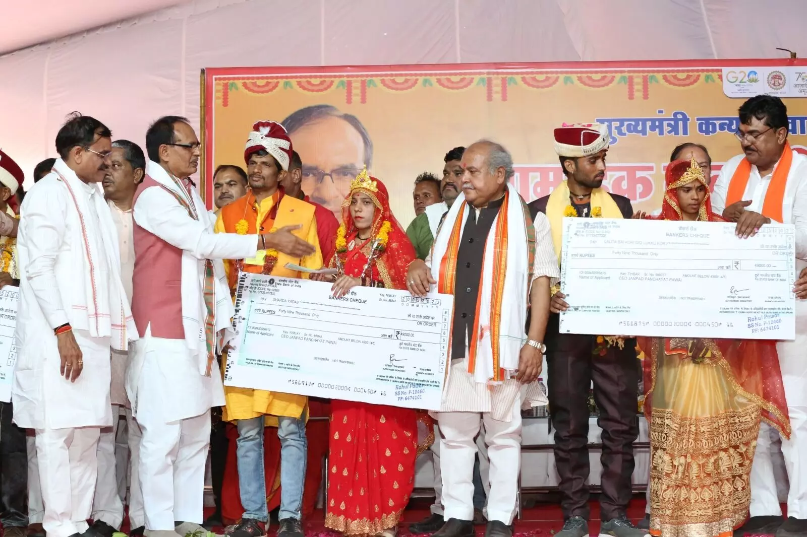 बेटियां बनीं लखपति, विवाह की भी सरकार की जिम्मेदारी: शिवराज सिंह चौहान बेटियां बनीं लखपति, विवाह की भी सरकार की जिम्मेदारी: शिवराज सिंह चौहान