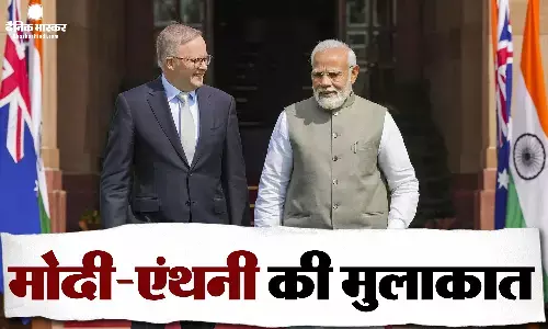 प्रधानमंत्री नरेंद्र मोदी और ऑस्ट्रेलिया के प्रधानमंत्री एंथनी अल्बनीज के बीच कई अहम मुद्दों पर चर्चा