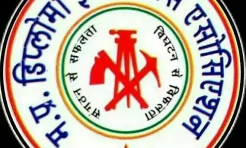 मप्र डिप्लोमा इंजीनियर्स के उज्जैन में कराये जा रहे प्रांतीय निर्वाचन पर शासन ने लगायी रोक