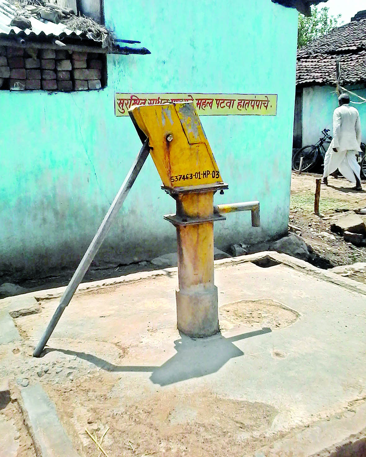 रेन वाटर हार्वेस्टिंग न करने वाले 6 लोगों के खिलाफ कार्रवाई रेन वाटर हार्वेस्टिंग न करने वाले 6 लोगों के खिलाफ कार्रवाई