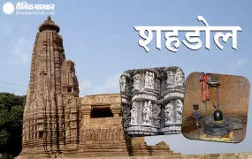 शादी के दूसरे दिन पिता से विवाद पर टॉवर में जा चढ़ा युवक शादी के दूसरे दिन पिता से विवाद पर टॉवर में जा चढ़ा युवक