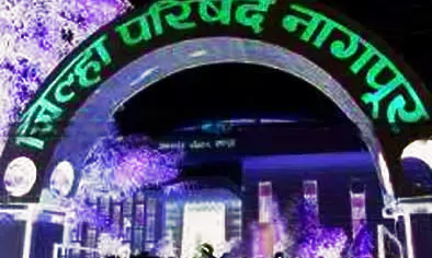 जिप स्थायी समिति की बैठक में हंगामा