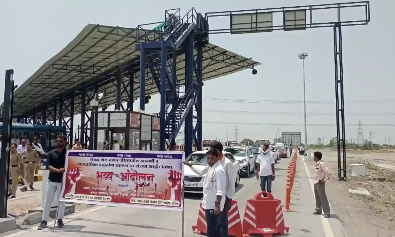 वणी-वरोरा मार्ग टोल फ्री करने की मांग को लेकर आंदोलन