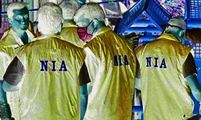 एनआईए के उपमहानिरीक्षक व अधीक्षक पहुंचे, ली जानकारी एनआईए के उपमहानिरीक्षक व अधीक्षक पहुंचे, ली जानकारी