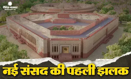 पीएम मोदी ने वीडियो शेयर कर दिखाई नई संसद की झलक, 28 मई को होगा भव्य उद्घाटन