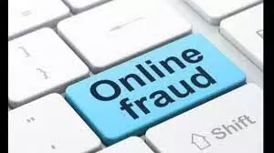 साइबर अपराधियों ने बेरोजगारों को लगाया चूना साइबर अपराधियों ने बेरोजगारों को लगाया चूना